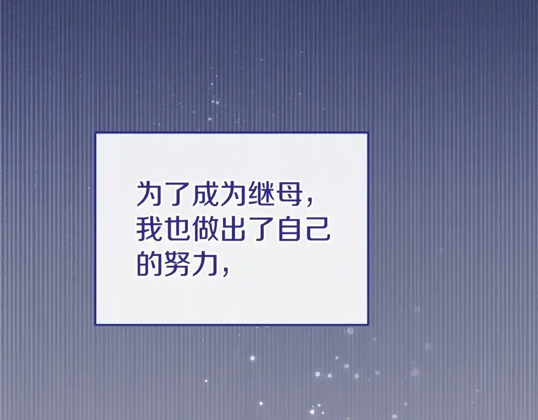 第224页