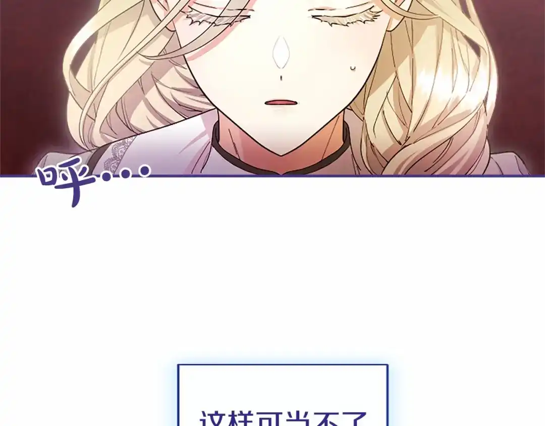 第228页