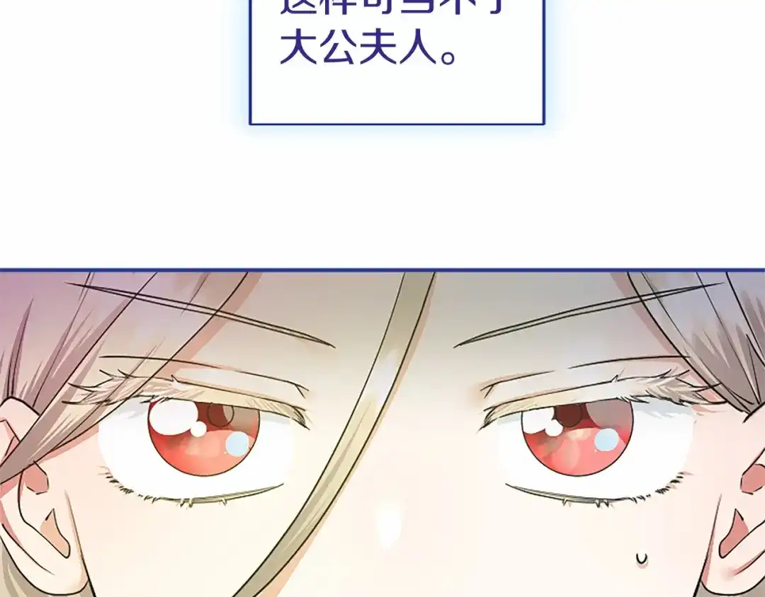第229页