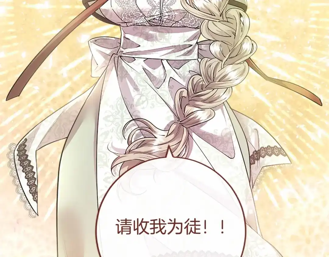 第235页