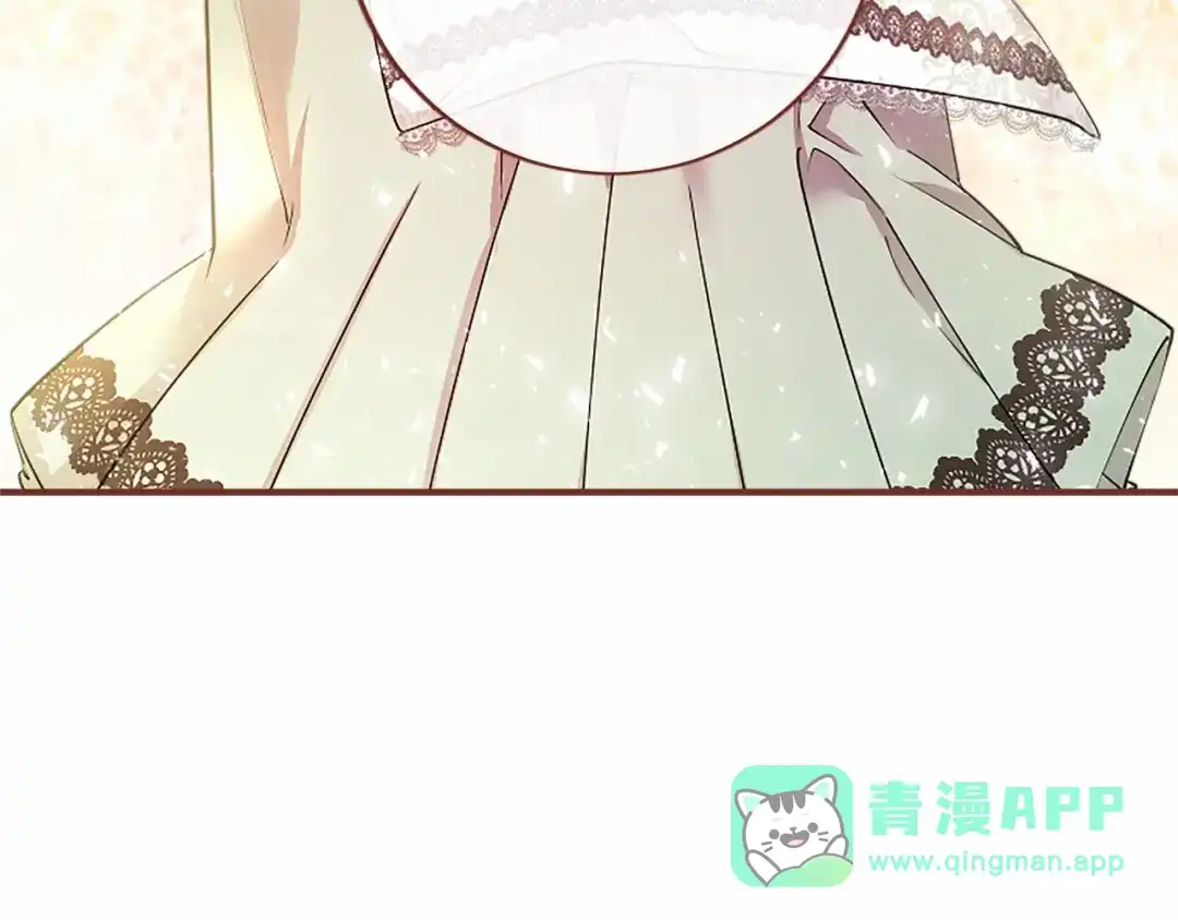 第236页