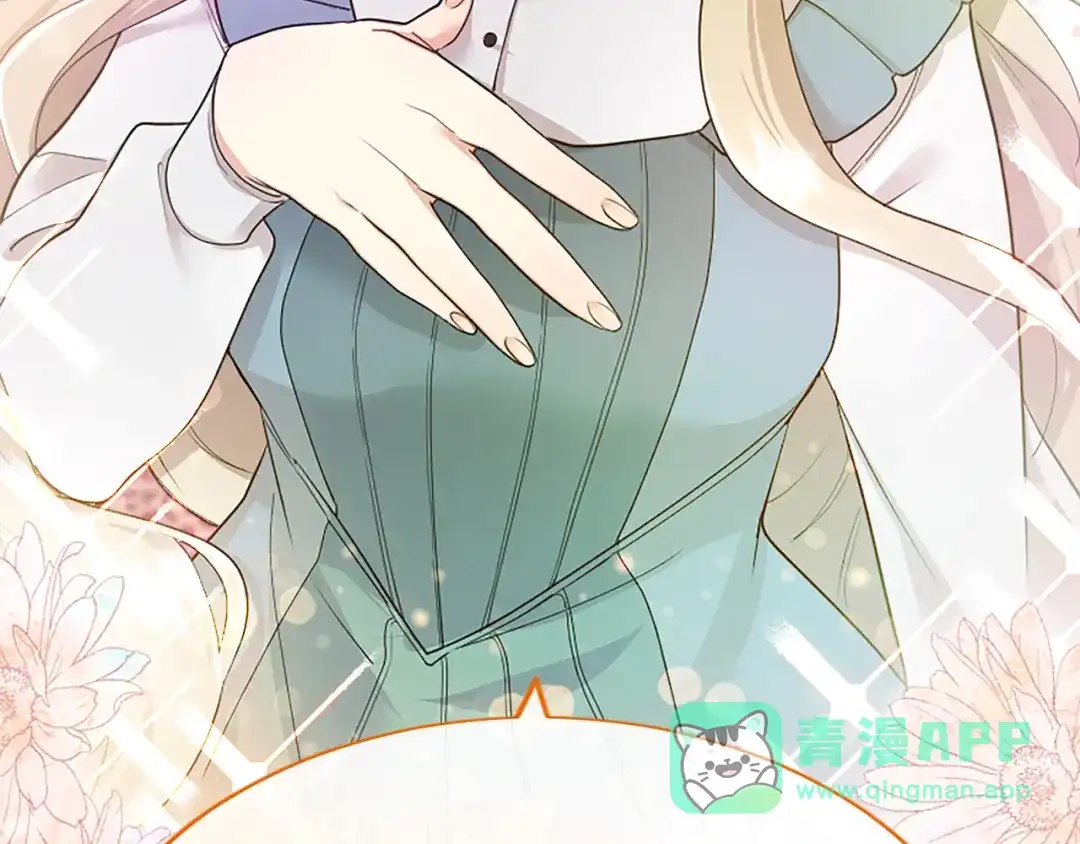 第206页