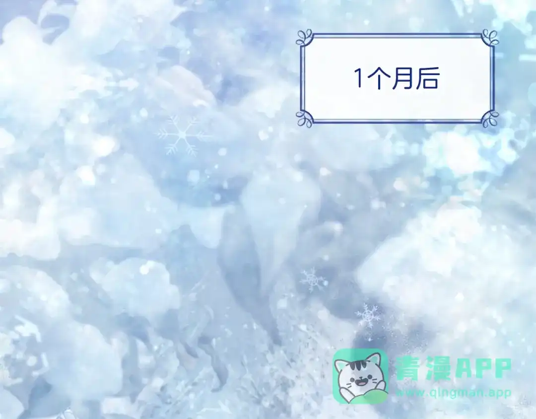 第211页