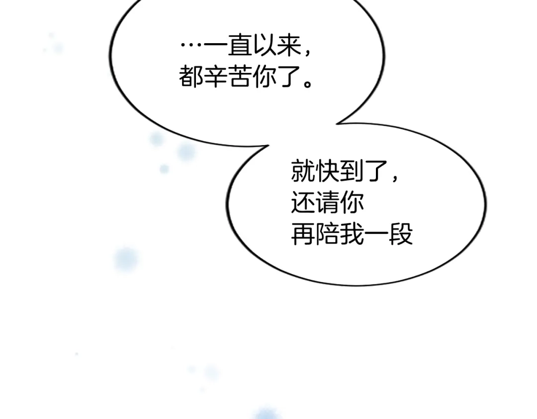 第218页