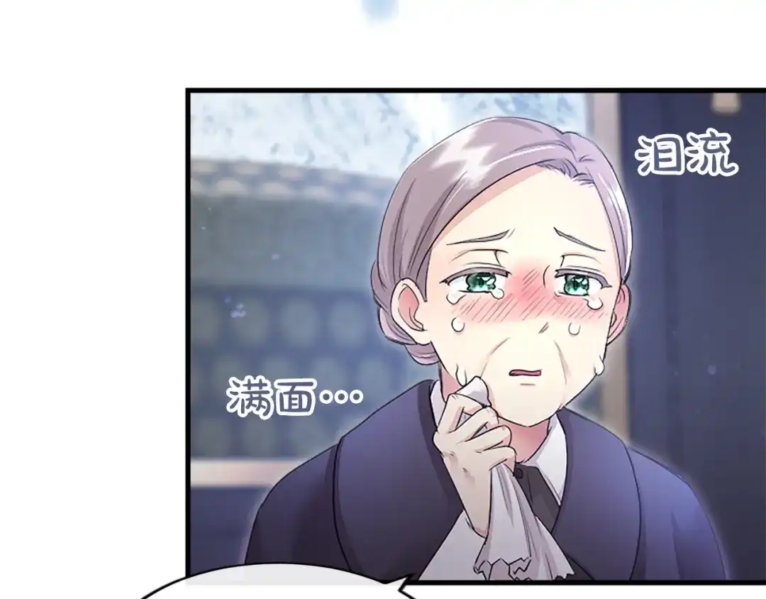 第219页