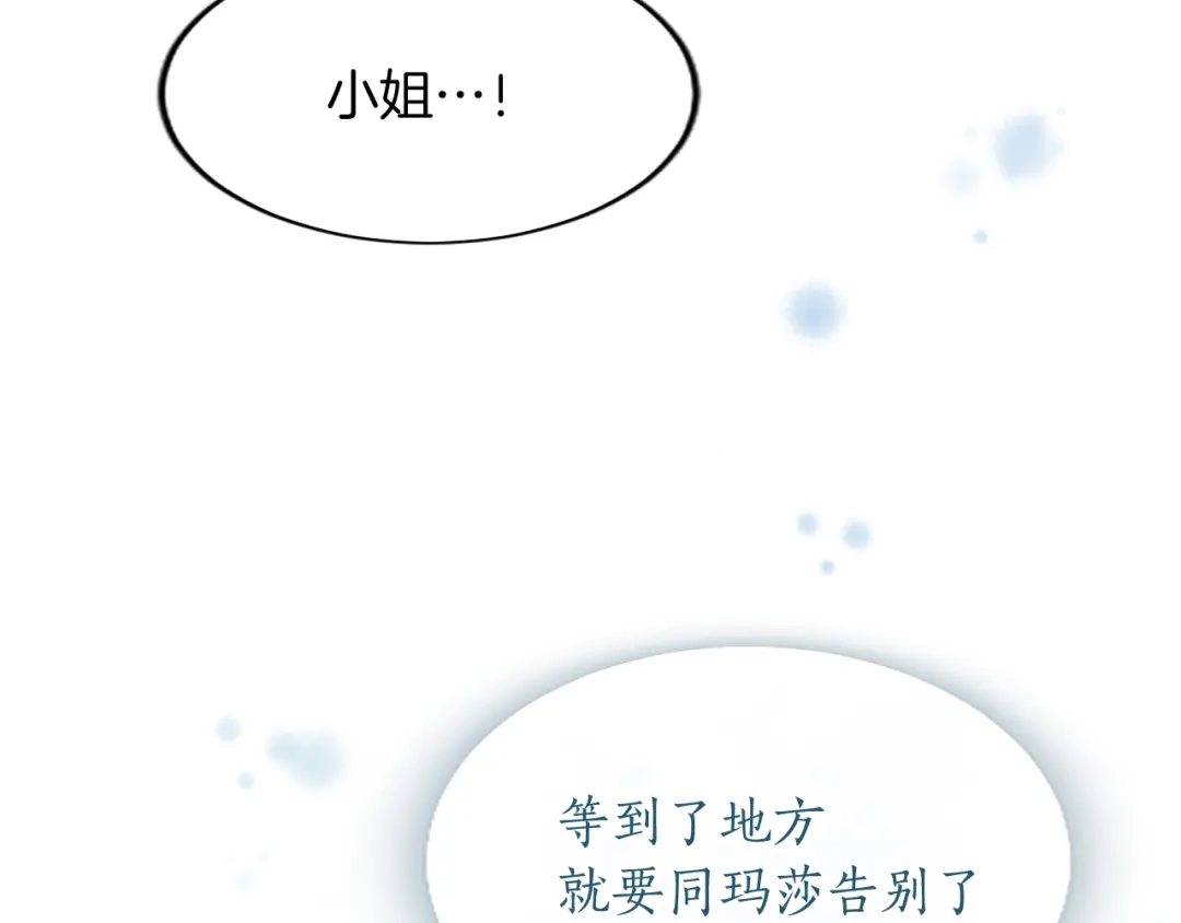 第220页