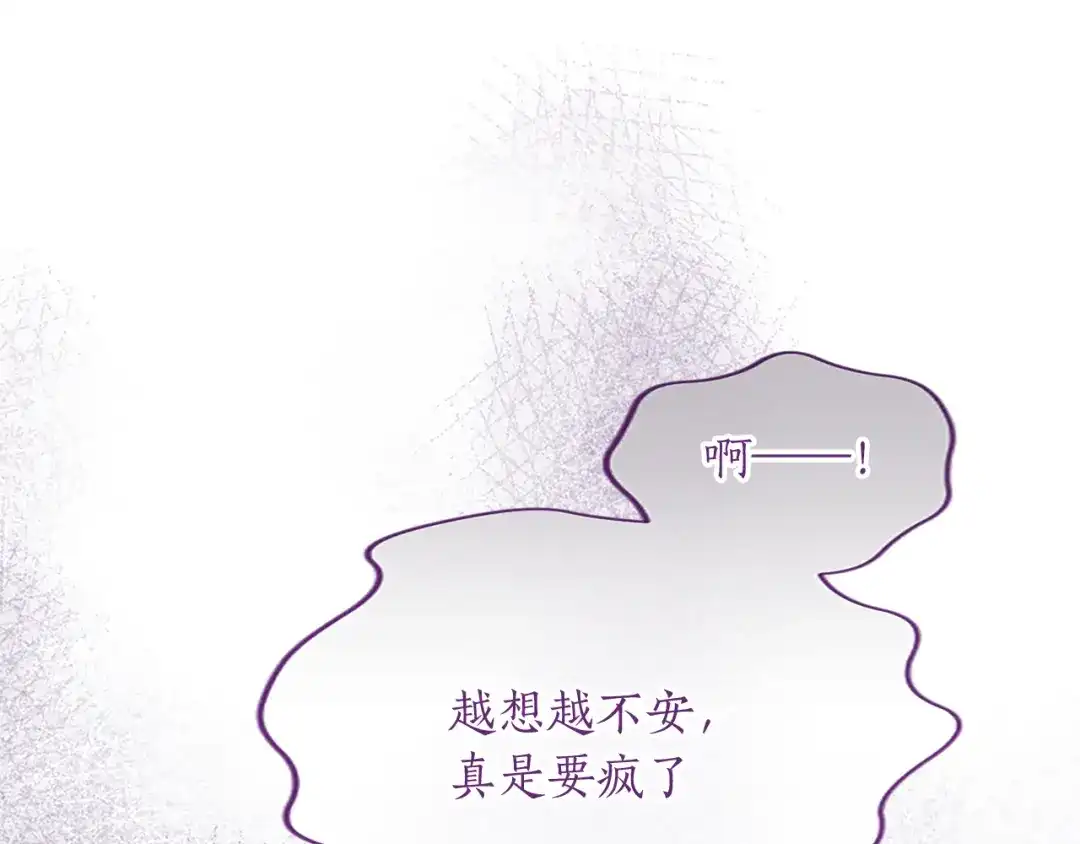 第227页