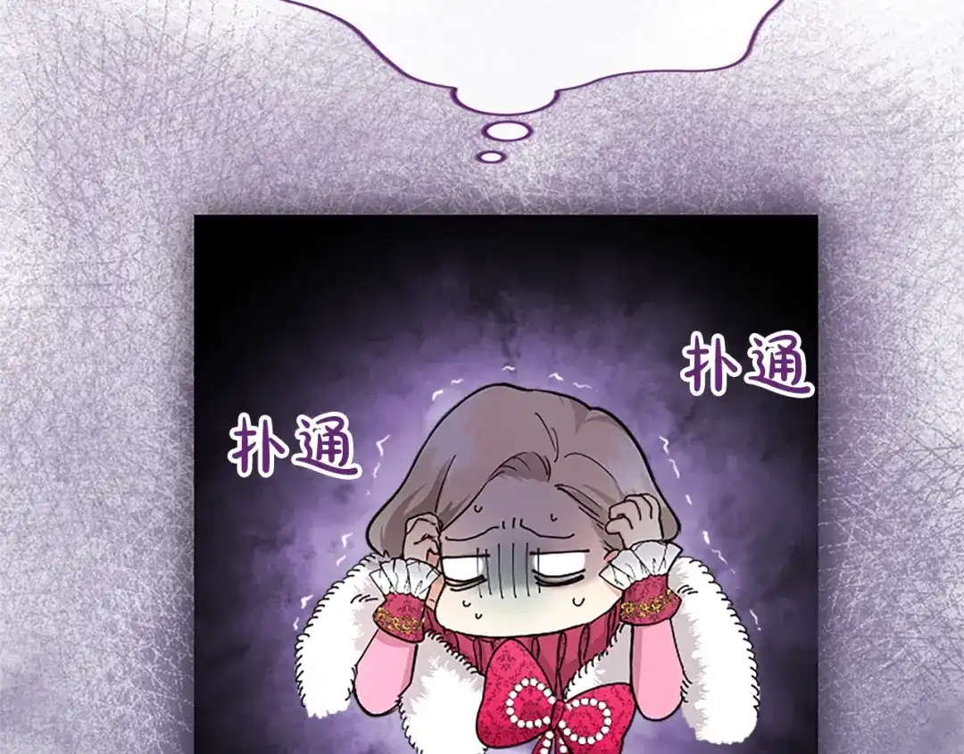 第228页