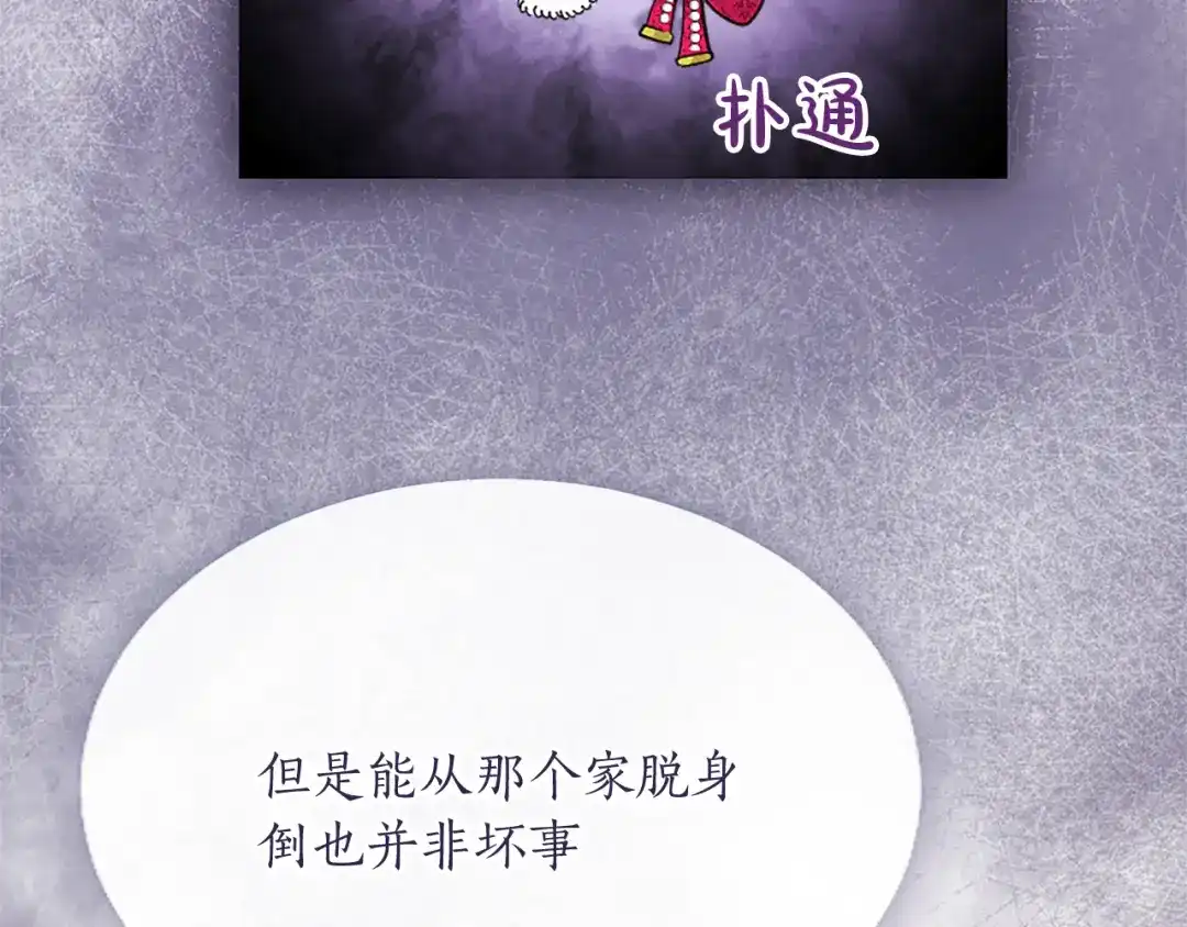 第229页