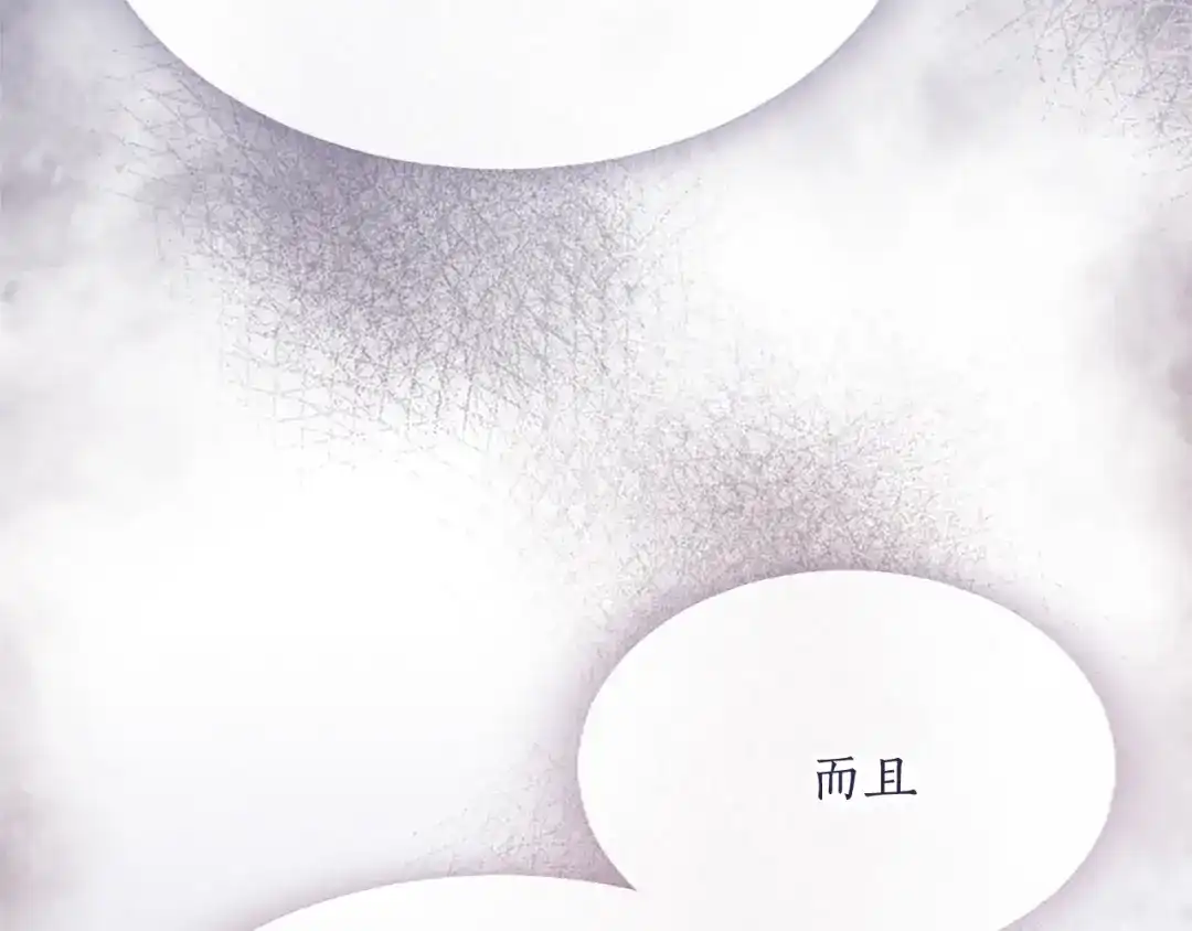 第230页