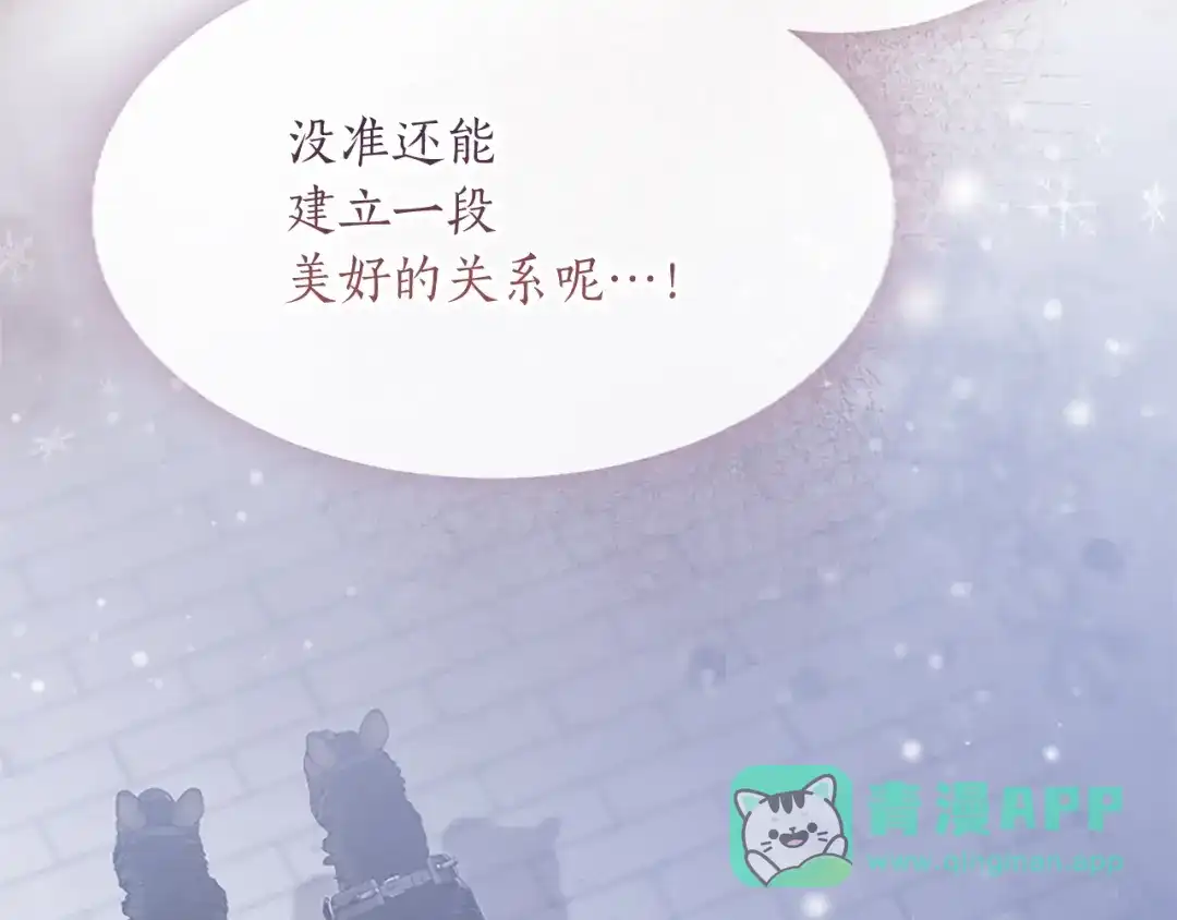 第231页