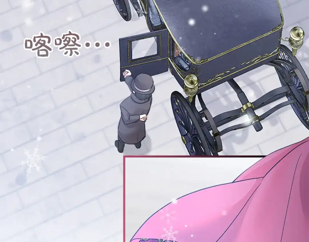 第233页