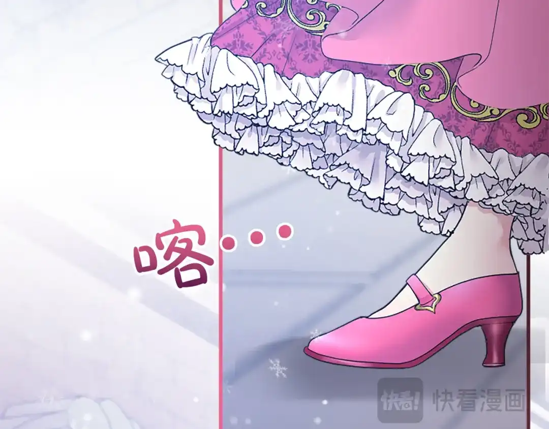 第234页