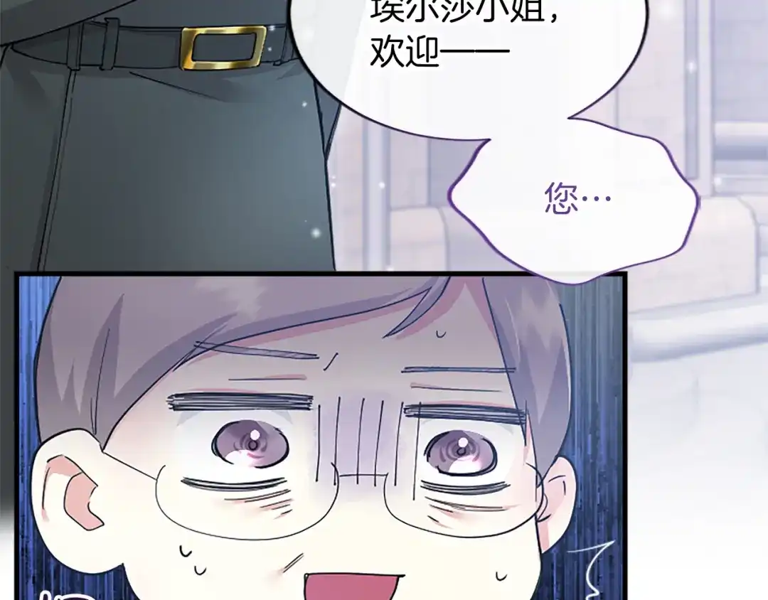 第237页