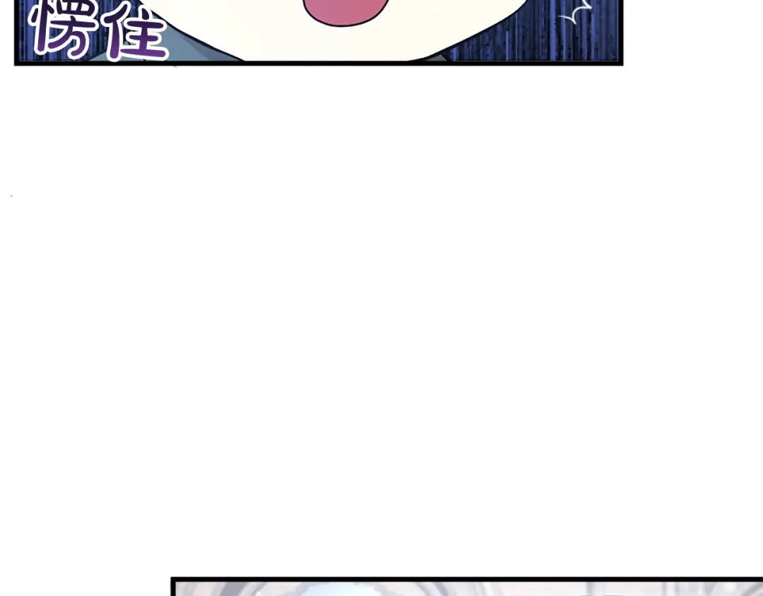 第238页
