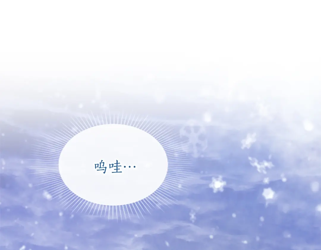 第240页