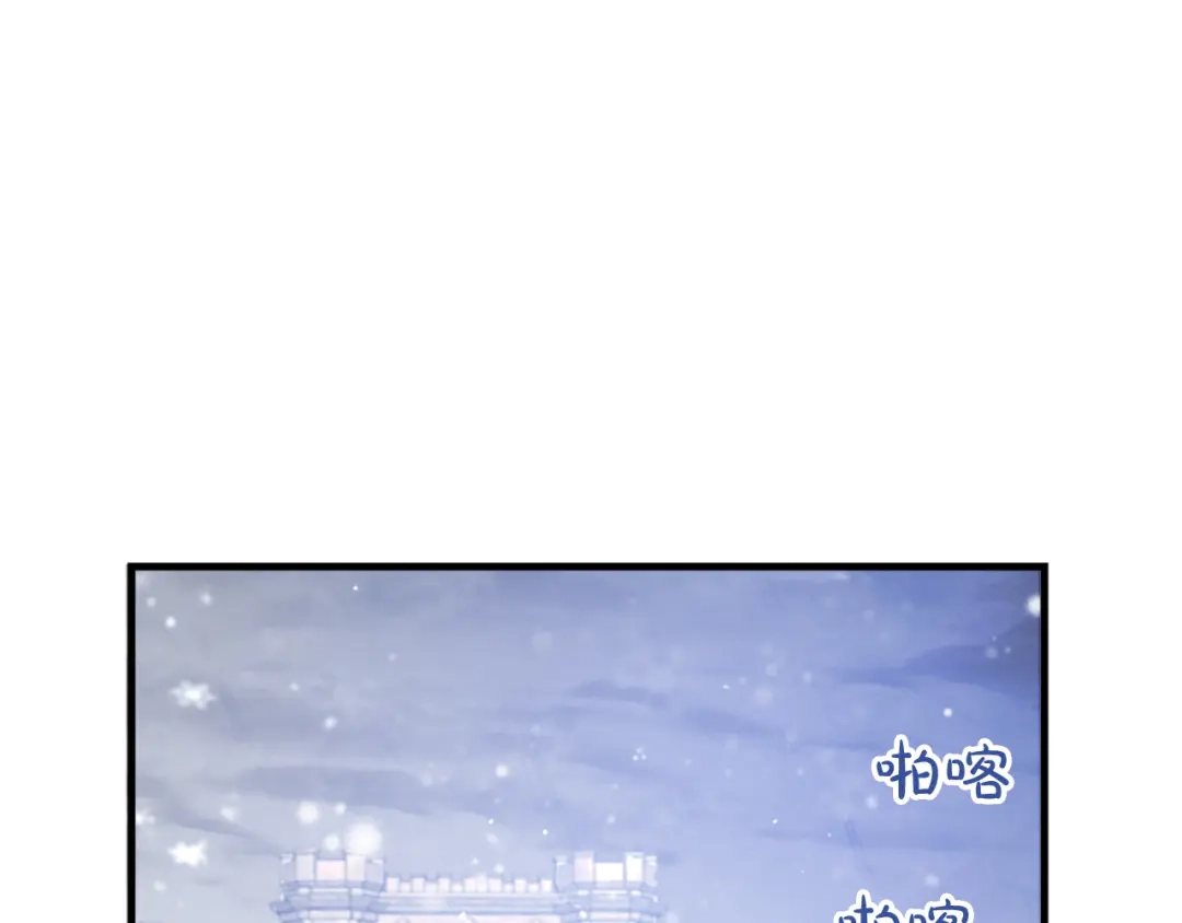 第244页