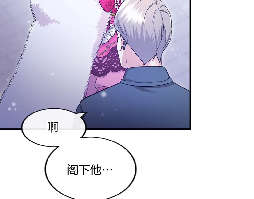 第250页