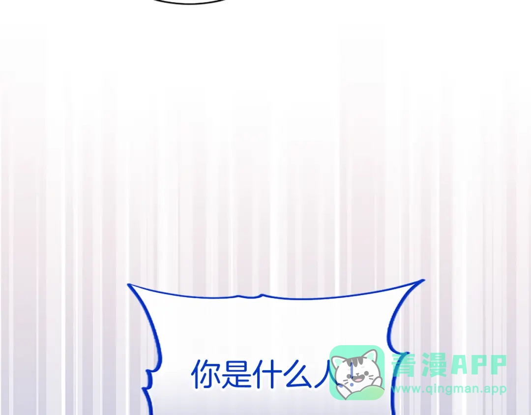 第251页