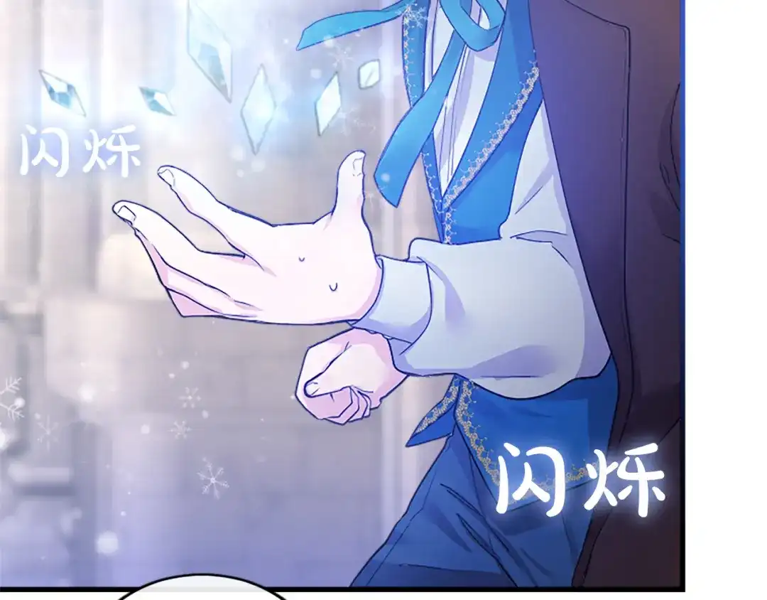 第264页
