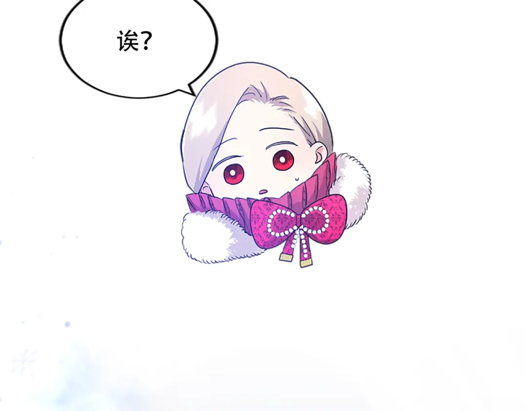 第265页