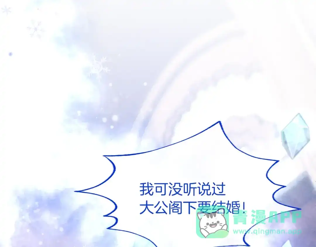 第266页