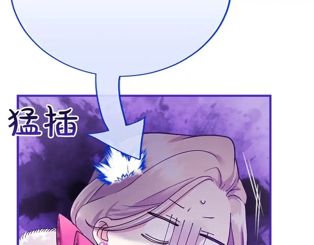 第272页