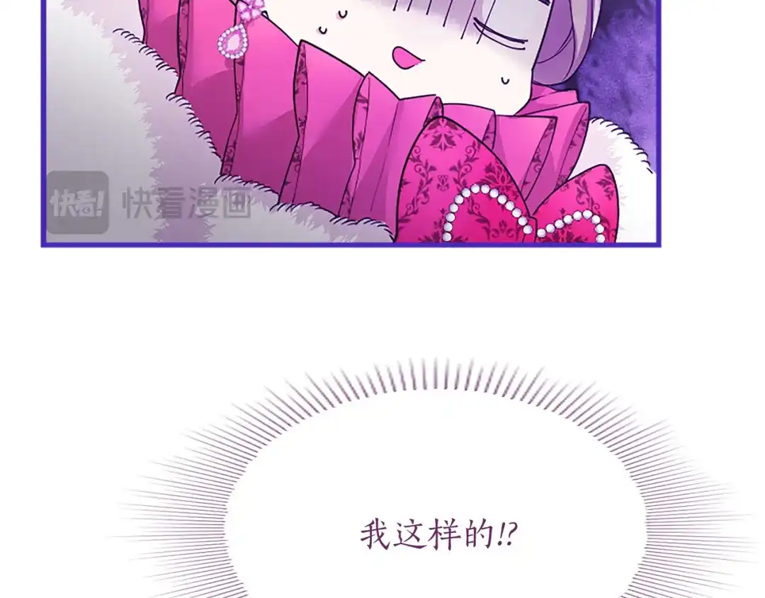 第273页