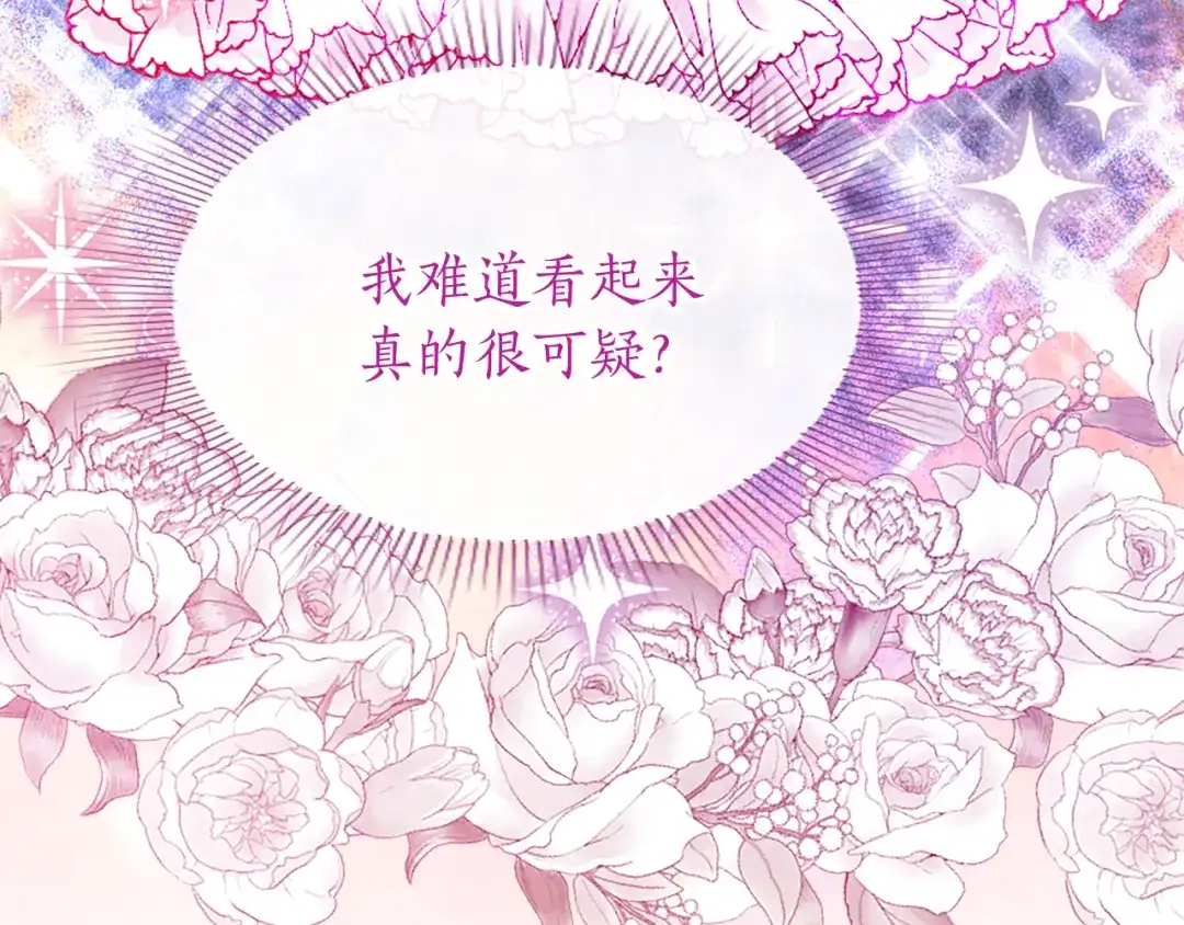 第278页