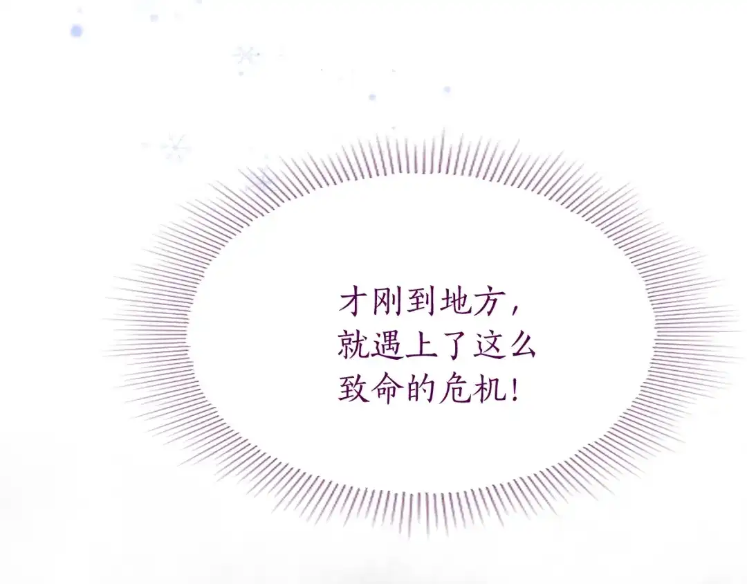第282页