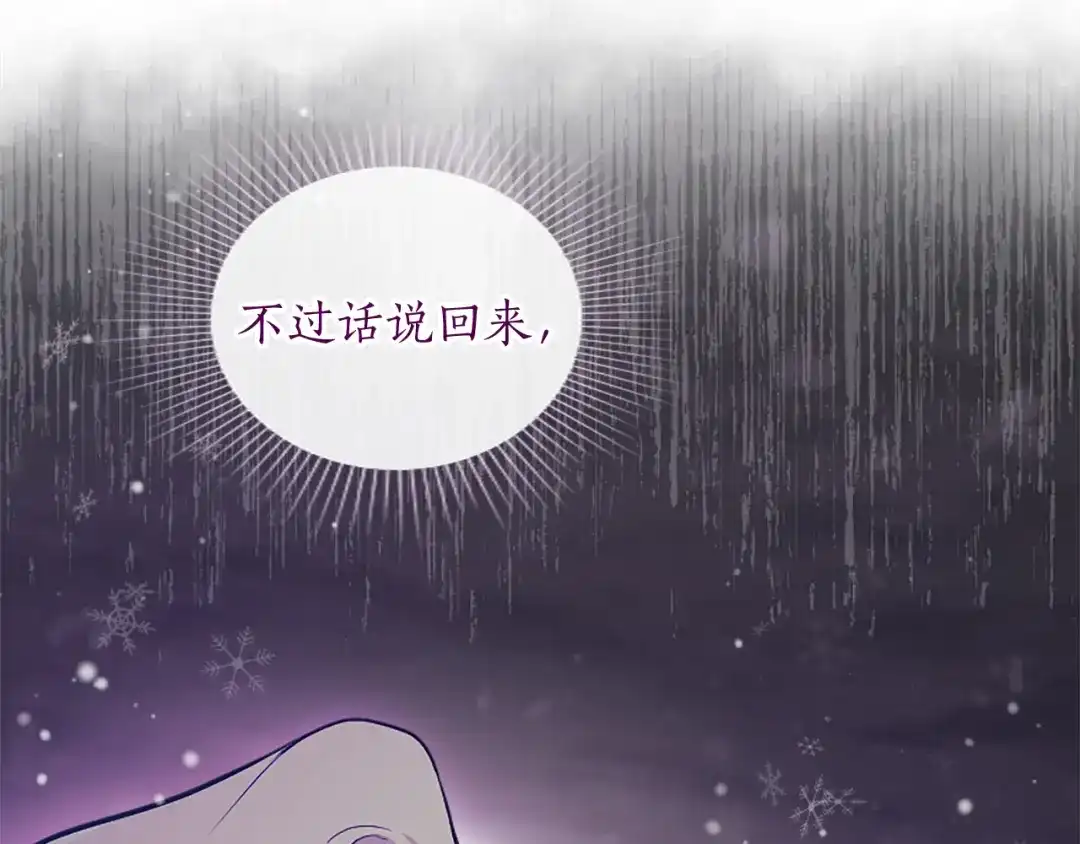 第283页