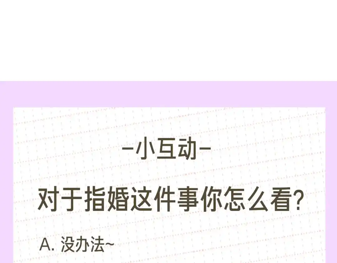 第289页