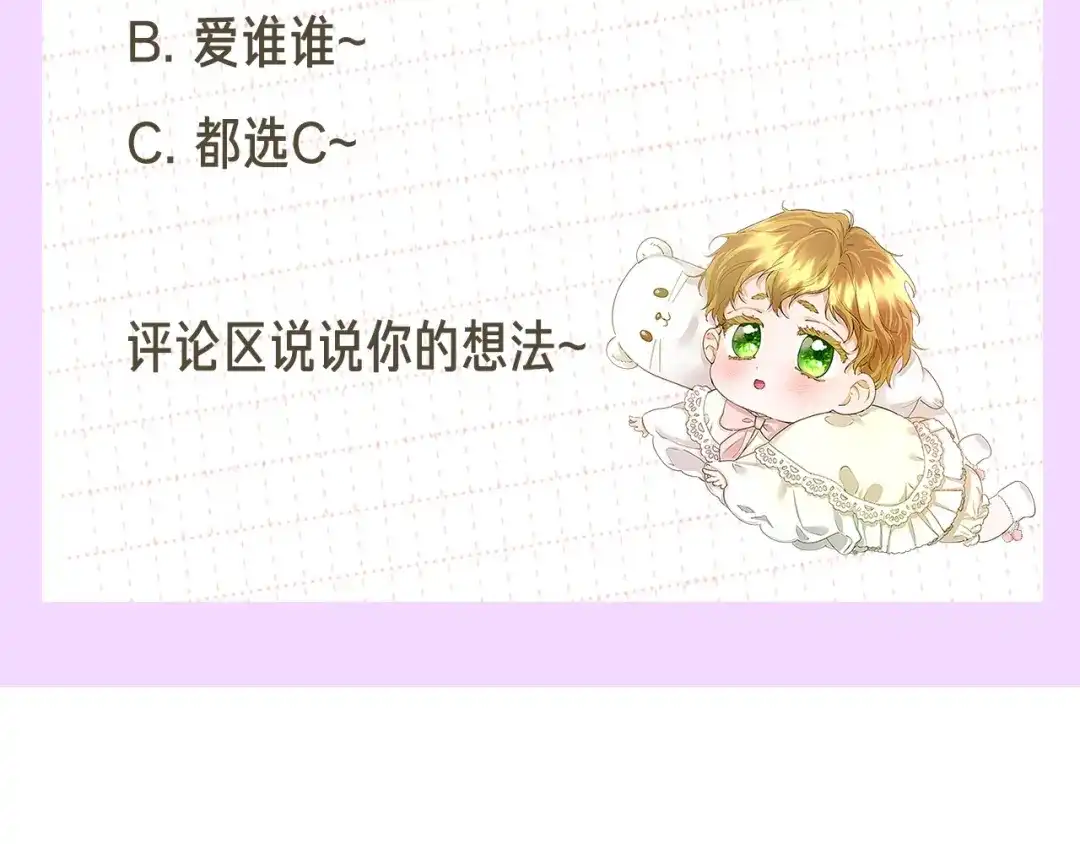 第290页