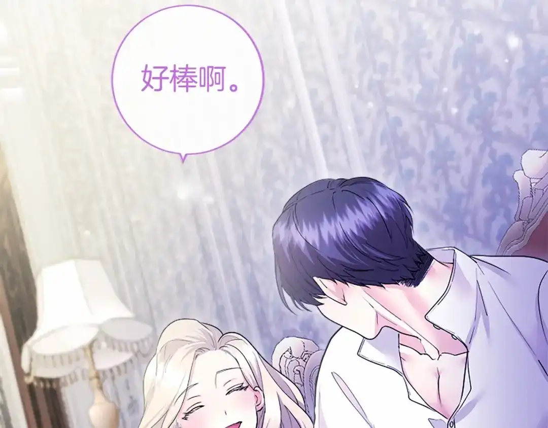 第184页