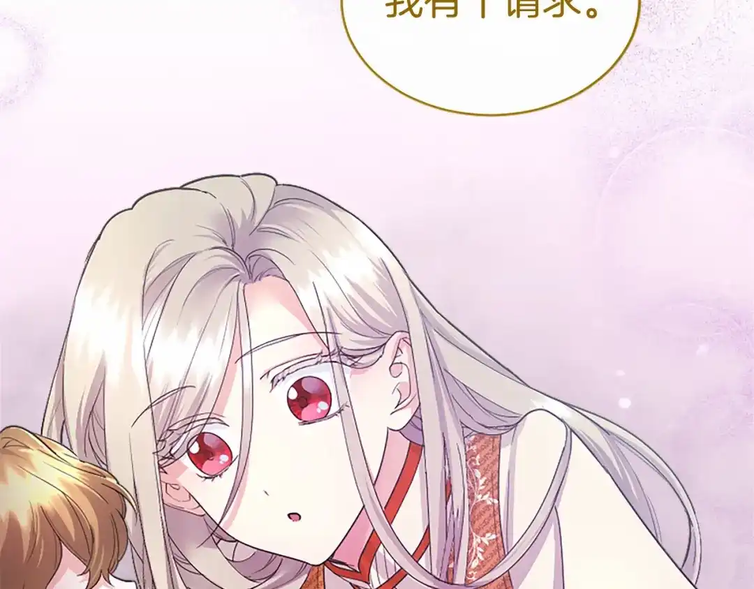 第200页