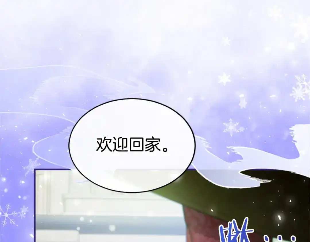 第208页