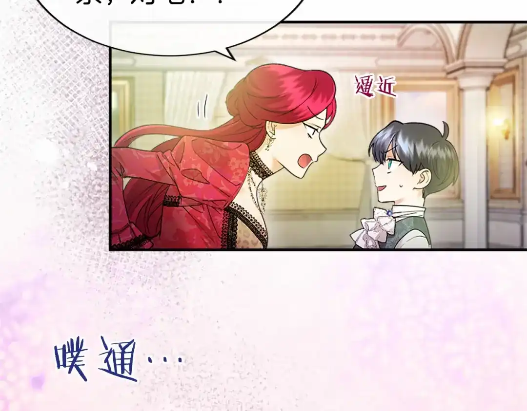 第135页