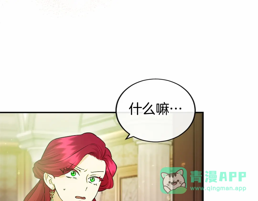 第206页