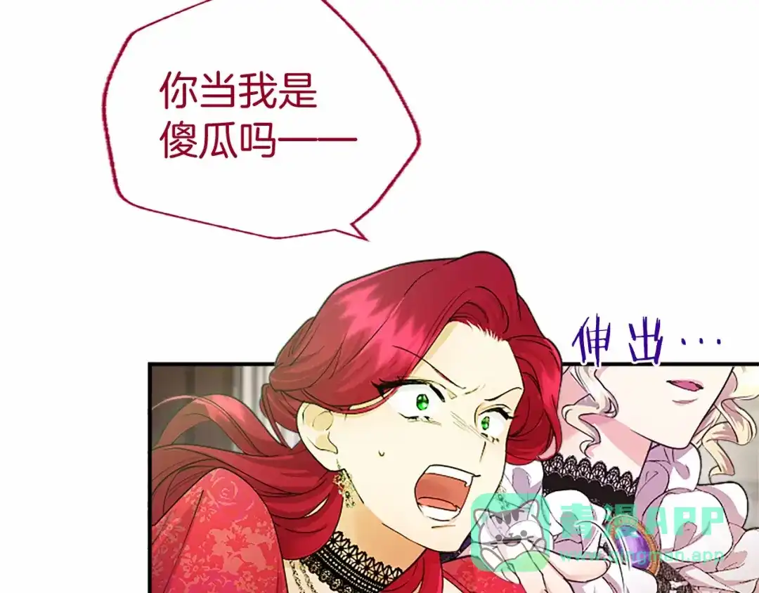 第211页