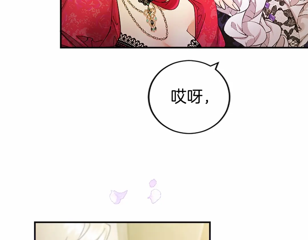 第212页
