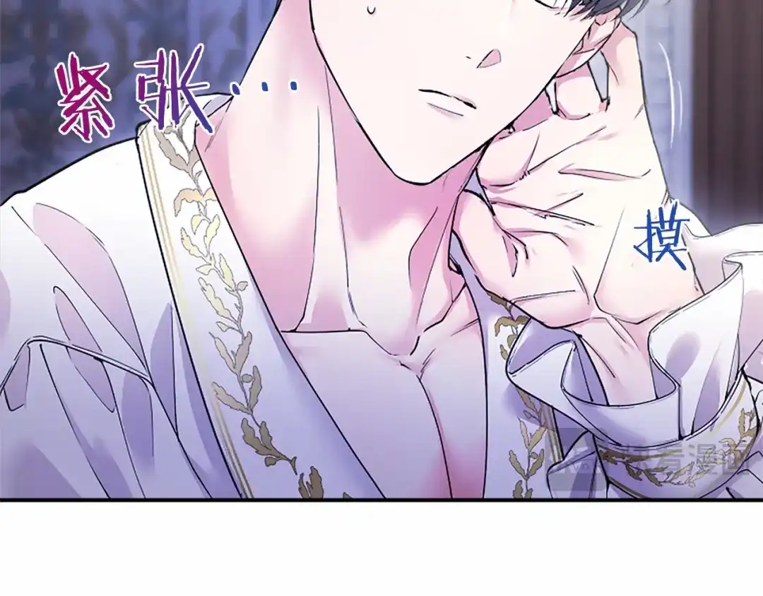 第160页