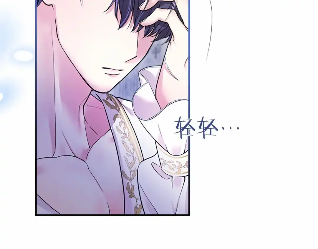 第193页