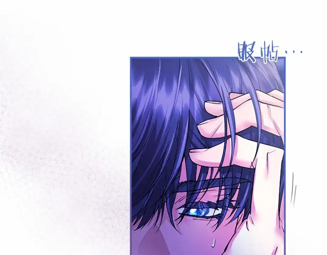 第194页