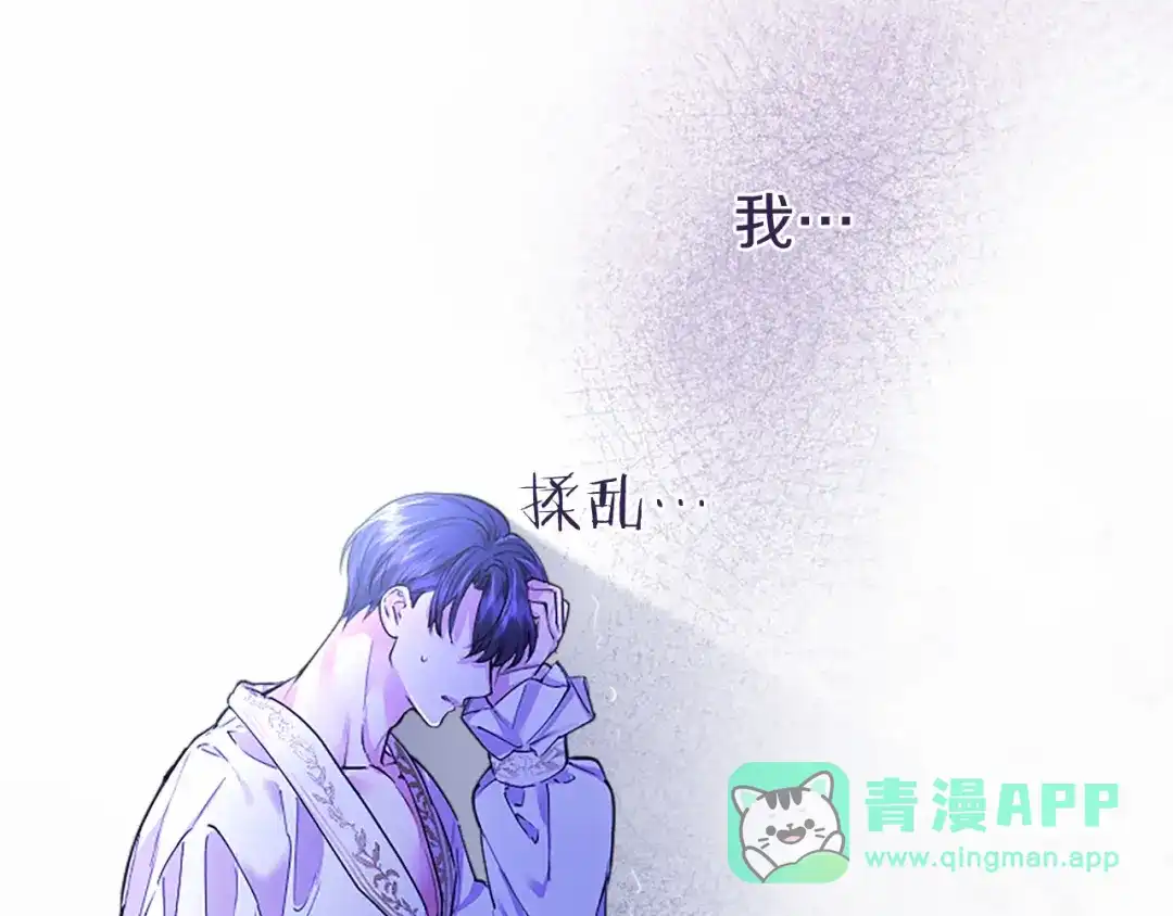 第196页