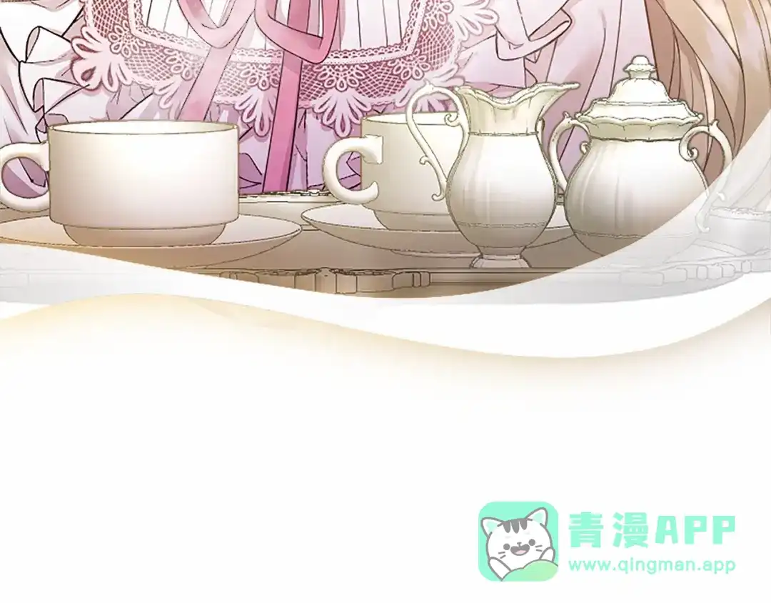 第206页