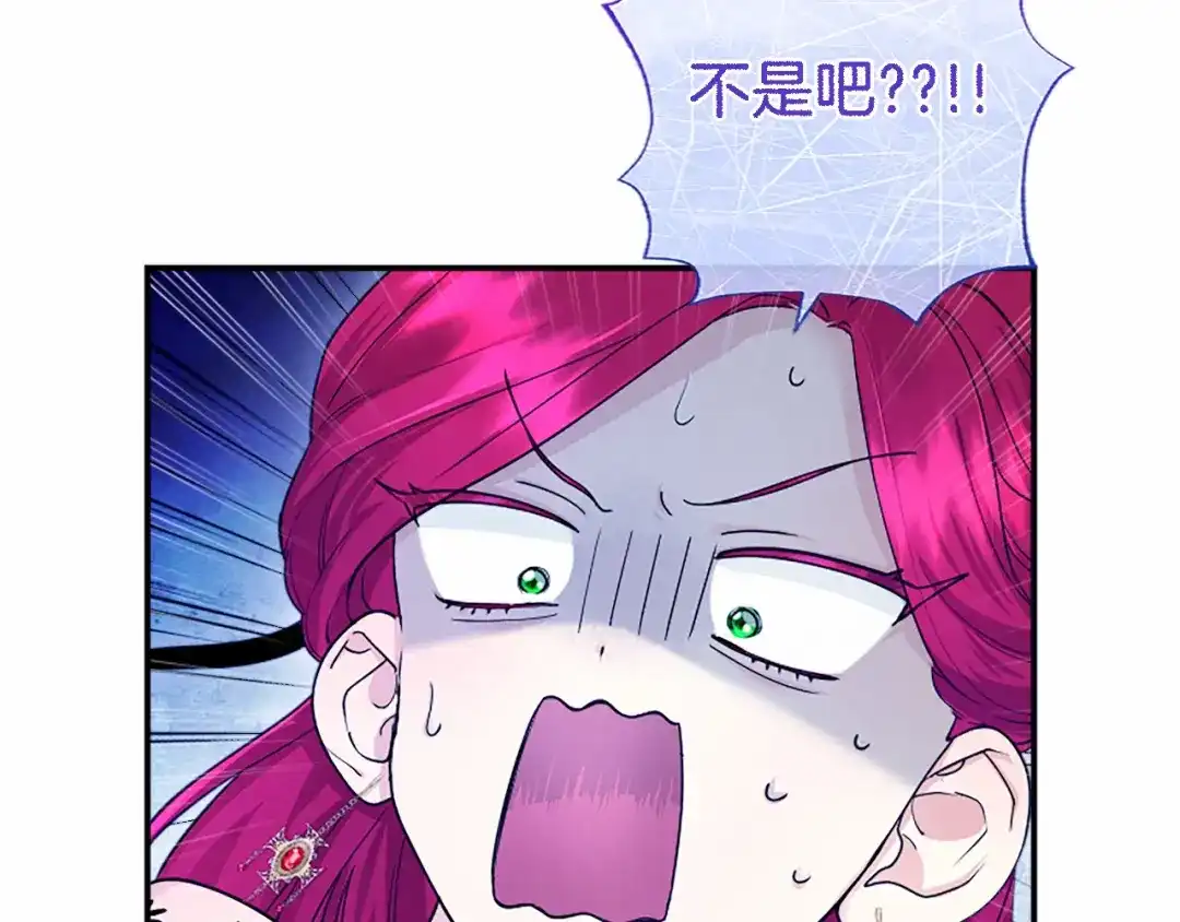 第197页