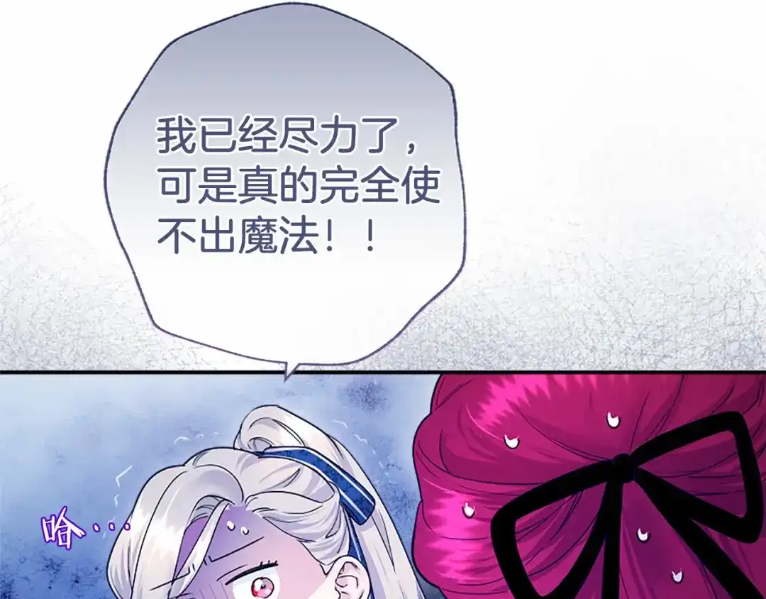 第199页