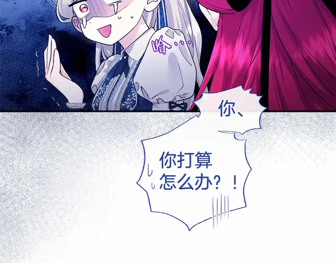 第200页
