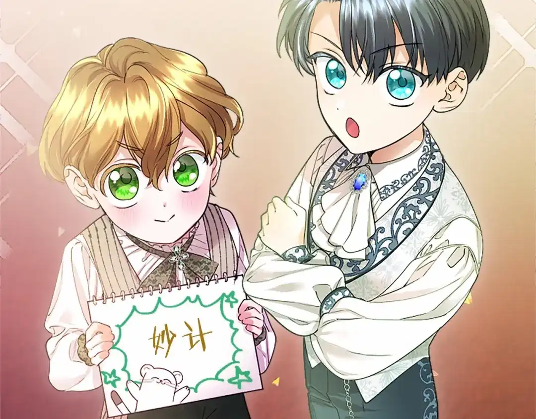 第210页