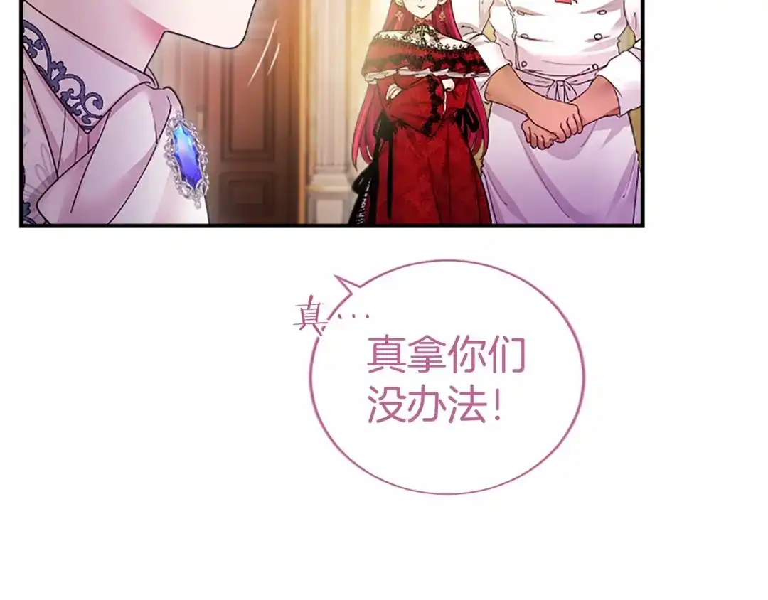 第187页